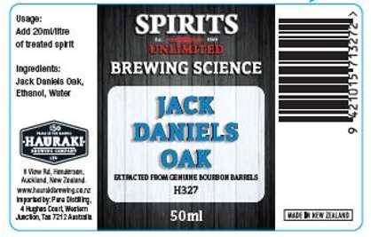 Jack Daniels Oak Extract 50ml UBREW4U